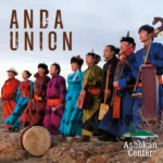 Anda Union Concert